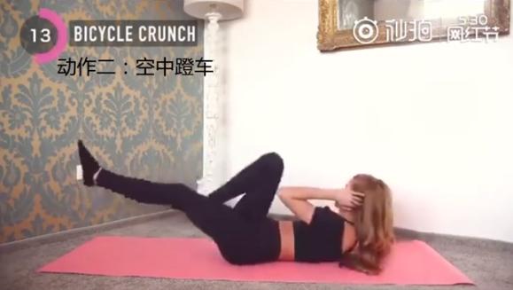 旅行勁食唔怕肥！每晚返酒店堅持4分鐘 肚腩Bye-Bye，隔日又一條好漢再食！